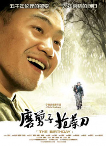 一区二区在线播放视频