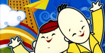 一区二区在线播放视频